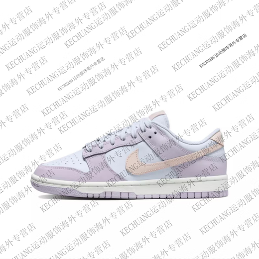 Nike (Nike) Dunk Low Retro Fashion Classic Sports и повседневную обувь Черно-красная DM0108-001 DD1503-001 36