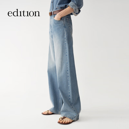 Edition Jeans für Frauen 2025 Sommer Neues breites Retro-Hose aus Weitbein Baumwollhosen Jeans Jeans Blue M.