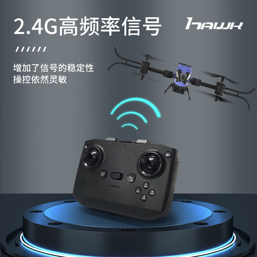 Cross-border folding remote control helicopter 2.4G with WiFi transmission aerial photography remote control aircraft toy quadcopter Technology Blue without camera