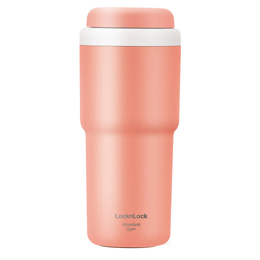 Lock Lock Erste geheime Thermalbecher Frauen Kaffeetasse Titan Tasse Edelstahl begleitete Cup Car Water Cup Office Männer Titan plattiert) Orange LHC3291y 480 ml