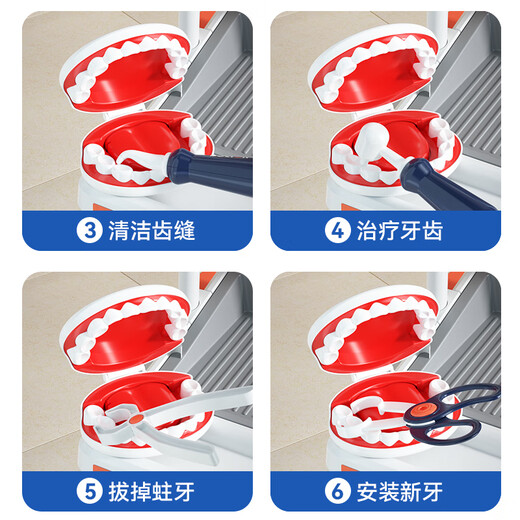 欣格儿童过家家玩具仿真小医生牙科套装医疗推车听诊器宝宝生日礼物
