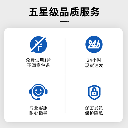 
Tongtong belongs to me stoma leakage prevention cream. Medical quality, alcohol-free stoma care products. 12050/183910 flat substitute. 5012 stoma leakage prevention cream. 60g