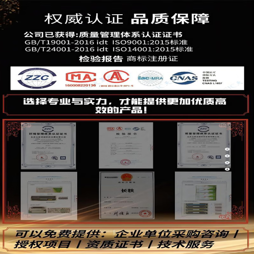 Changqiu 672 tinta adecuada para la impresora Epson Ink L130 L301 L310 L313 L360 L363 L380 [Black-1] 672 Páginas de tinta-4200