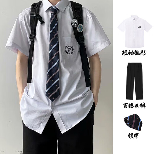 Goku Japanese DK Boys Uniforms Adolescentes Estilo de la universidad Traje de uniforme de graduación Camisa blanca + corbata + pantalones 3xl Peso recomendado 150-170 Jin [Jin equivale a 0.5 kg]