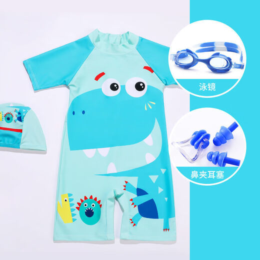 Shanye children's swimsuit boy one-piece small, medium and large children's swimsuit equipment student boy suit pants swimsuit playful T-Rex swimming cap + swimming goggles + nose clip earplugs XL recommended height 125-140cm