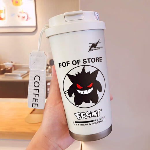Thermos Creative Geng GUI Thermos Cup grande capacité Paille d'eau Porable Portable Double Boire Café Casse Nouveau modèle High-Précision pour les hommes et les femmes BXAB13792 Ghost Black + avec Lonyard Ceramic Inner Bottom