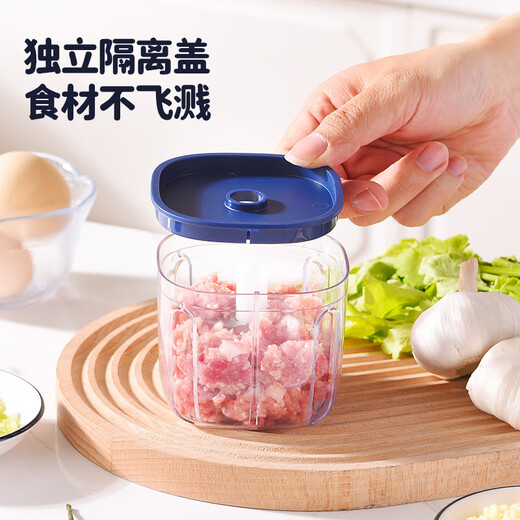 MAXCOOK electric garlic pounder garlic artifact household garlic grinder small meat grinder ginger garlic masher small cooking machine electric garlic pounder 350ML royal blue MCJD4830