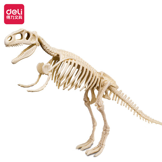 Archäologische Ausgrabung Dinosaurier Fossilienzeug Set für die Archäologische Stätte der Kinder-Version handgefertigtes Diy-Herstellung von Tyrannosaurus Rex Skelett Dinosaurier Ausgrabungsset Tyrannosaurus Rex 9-teiliges Set