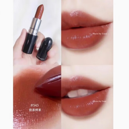 Mac Lipstick New 666 Grande ogive 646 Water mat 683 Meike Big Pepper 602520 Gift de la Saint-Valentin Nouvelle couleur Big Warshead 616 # Big Brown Master