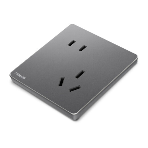 SIEMENS (SIEMENS) Panneau de douille 10A incliné à cinq trous Slim Slimless 86 Type caché Socket Yucai Star Night Grey