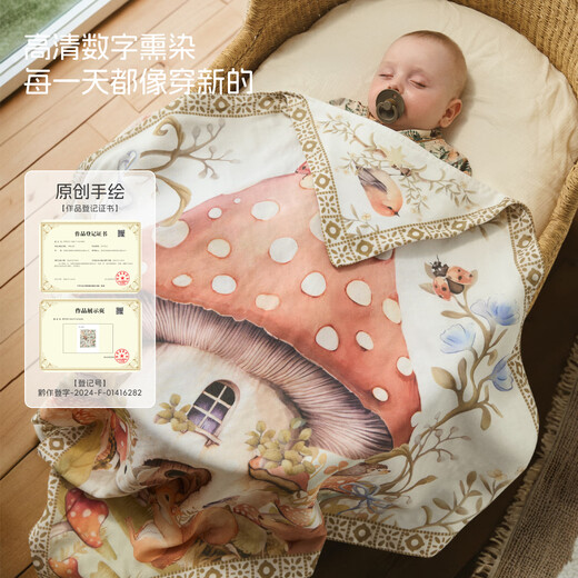 Aqpa Animal Crossing APA Newborn Baby Quilt Small Month Baby Baby Quilt Single Swaddle Quilt Animal Crossing