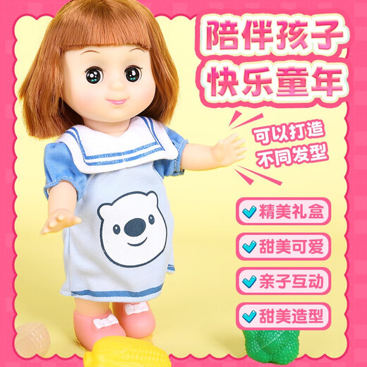 Doll girl jouant house toys toys toys pour enfants de cuisine simulation de cuisine