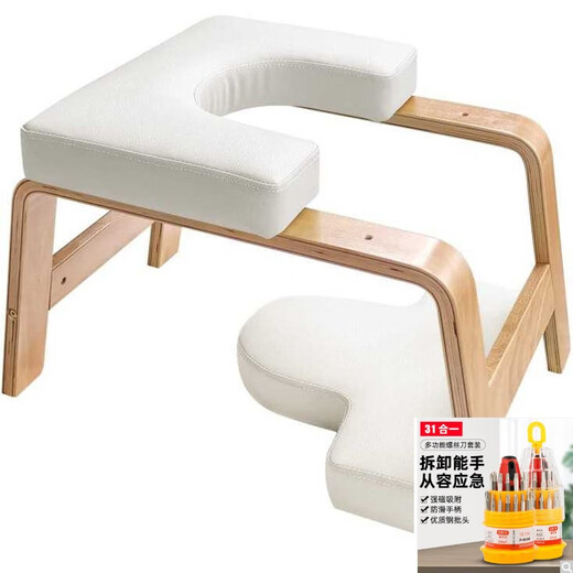 Powerti yoga Stand Stuhl Wangou gleicher Stil Massivholz Auxiliary Chair Extension Ständer Multifunktional Home Fitness Gott Upgrade Modell Schwarz