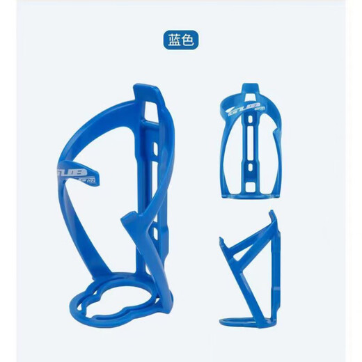 Baichao bicycle ultra-light universal water bottle cage water cup holder mountain bike road bike high-strength water bottle cage cycling water cup holder G02 universal water bottle cage yellow