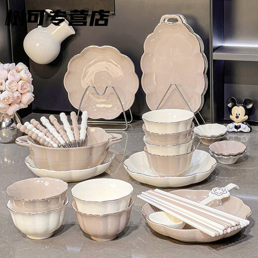 
Shantoulin Village Decoration Bowl and Dish Set Household Ceramic Plate Underglaze Colored Tableware Bowl and Dish Light Luxury Rice Bowl and Bowl Golden Plate 8.5 inches 2 packs 1276