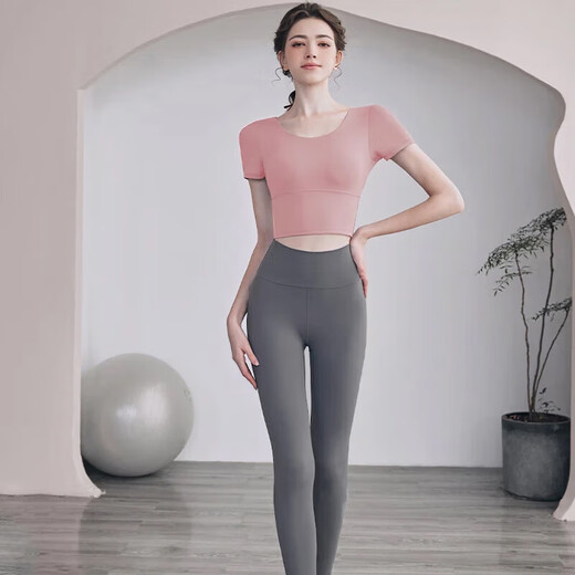徽昂运动套装女瑜伽服跑步健身服速干衣含胸垫t恤美背短袖长裤粉灰L