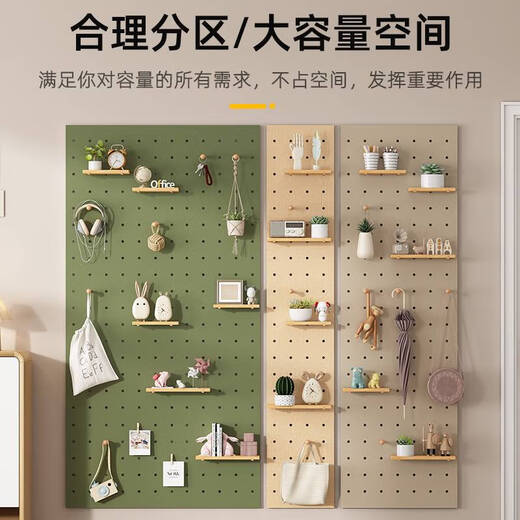 咏幻墙上置物架挂板玄关收纳架隔板入户书架墙壁展示架 组合套餐12040波浪形祖母绿u00