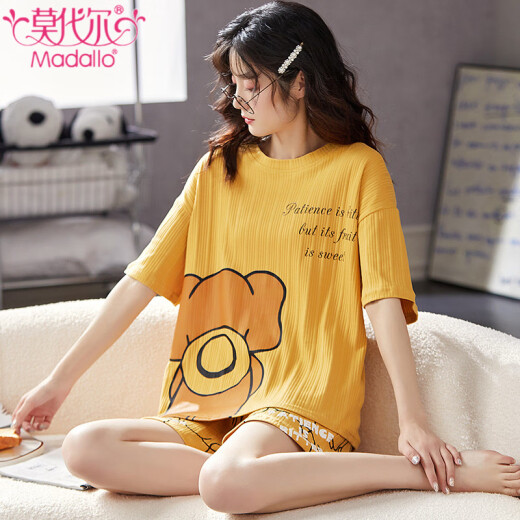 Modal New Pyjamas für Frauen mit kurzärärmischer Baumwolle koreanische Version Schüler süßer und niedlicher Cartoon Lose Lose großer Frauen-Heimkleidung GXT-6636 XL (Empfohlen 110-125 Jin [Jin Equals Equals 0,5 kg])