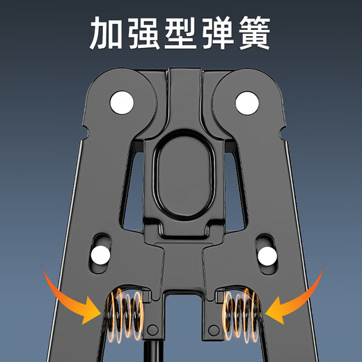 Sai fiber leather stripper stripper fiber optic cable stripper leather stripper fiber optic home tool metal fiber stripper red