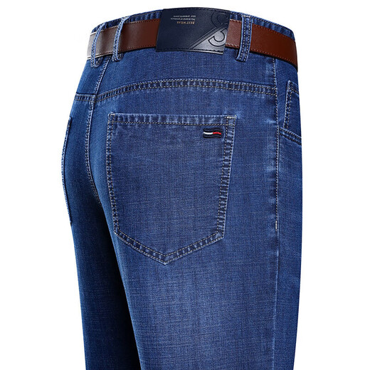 Jinlilai 2025 Frühlings- und Sommer-Jeans für Männer für Männer mit mittleren Alterszeiten, gerade geschäftliche Hose dünne B-3882 Deep Orchid 29