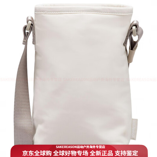 lululemon露露乐蒙 2L 带前侧口袋可调节肩带 单肩斜挎包 男女同款 骨白拼亚麻色