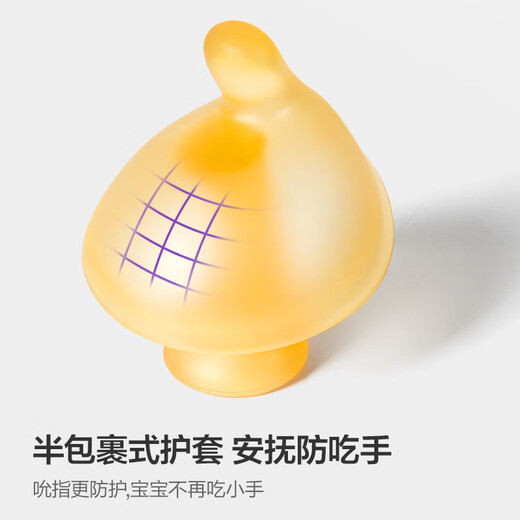 AVENT Philips AVENT Teether Baby Soothing Sucking Mollar Silicone Bite Stick + Anti-Lost Chain + Storage Box