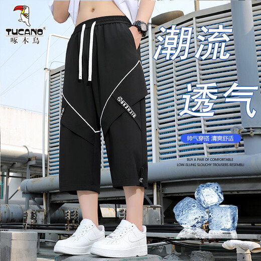 啄木鸟七分裤男夏季直筒阔腿宽松男士7分短裤百搭潮流薄款休闲8分裤子 6628黑色 XL (130-150)斤