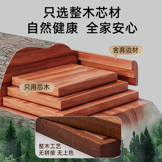 Zhang Xiaoquan knife set combination kitchen home full set of six-piece bone cutting knife and cutting board two-in-one kitchen utensils set of knives + ebony cutting board medium seven-piece set