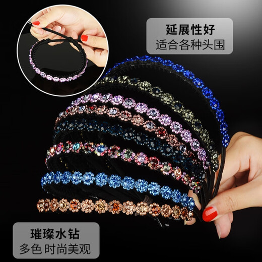 Aitanfang Korean crystal short hair headband female adult hair clip hair anti-slip rhinestone toothed hair clip headband clip gray blue