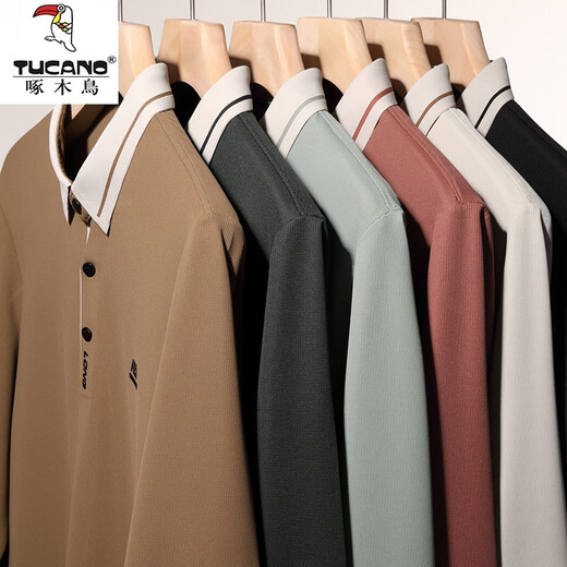 
Woodpecker men's long-sleeved Polo shirt 2025 new spring and autumn high elastic traceless ice-sensing large-size T-shirt dad base shirt A16823 light green M 100-120Jin [Jin equals 0.5 kg] wear