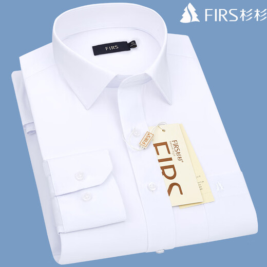 杉杉（FIRS）白衬衫男长袖商务正装中年宽松寸衫商务休闲免烫衬衣男上班 TCT3882蓝色 45 男