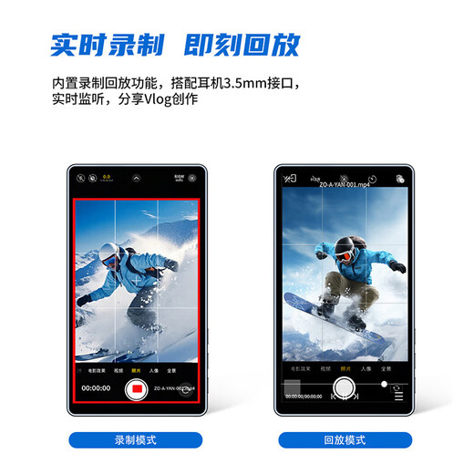 Shimbol Shimbol CP5lite Ultra Paipaibao Phone Mobile Camera APACERATRE SELIE ARTIFACT PHOTO 1080P Affichage haute définition Affichage Vlog Projecteur CP5 Paipaibao [Phone Mobile Phone Stand Package Stick Stick]