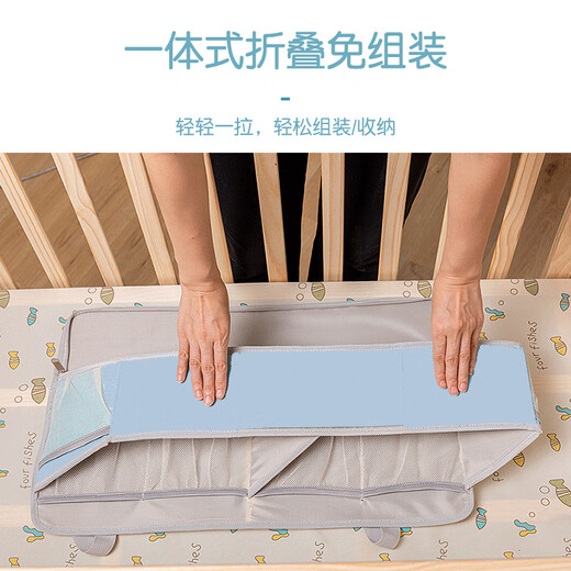 婴儿床收纳袋挂袋床头尿布收纳床边置物袋尿片袋多功能储物置物架 蓝色