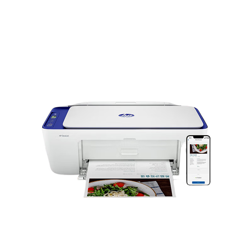 HP4877 printer color inkjet HP4977 mobile phone wireless 4928 print copy scan 4978 home use official standard original factory includes [original ink cartridge 1 black/1 color] HP 4877 [three-year official warranty] + [copy paper 200 pages +