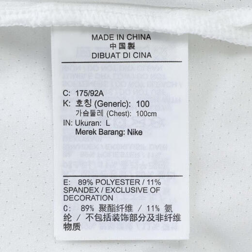 Nike nike [大发发] Мужчина как M NKCT DF Advtg Polot Shirt Frz6908-100 L