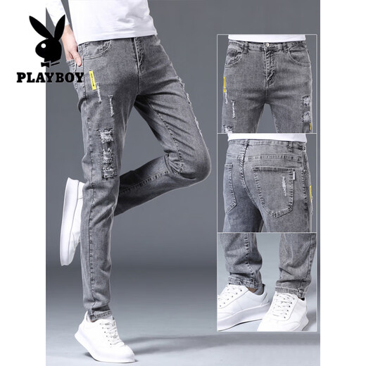 花花公子（PLAYBOY）牛仔裤男修身小脚春秋男裤破洞潮流弹力显瘦2025年夏季男士长裤子 6636黑色 34