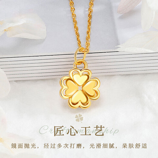 Core luxury gold necklace for women, four-leaf clover pendant, lucky imitation gold clavicle chain that will not fade for a long time, birthday gift for girlfriend, necklace + exquisite gift box