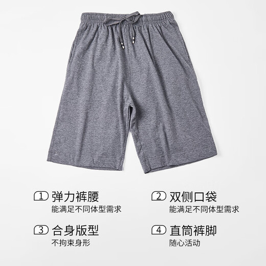
Langsha pure cotton pajama pants men's five-point shorts loose large size home shorts thin casual men's home pants