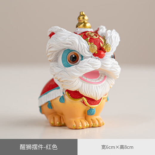 Yundi Tea Pet National Trend Lion Wake Lucky Ornament Tea Table Ashtray with Cover Home Decoration Living Room Cultural and Creative Entrance Small Lion Dance Lion Wake Ornament-Red