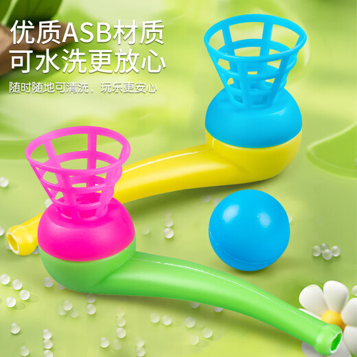 Zhike Kinderspielzeug suspendierte Ball blasen Ball Blasen Musik Magie Hanging Ball Baby Frühschultraining Spiel Spielzeug [10 Pakete] Suspendierte Ball (zufällige Farbe)
