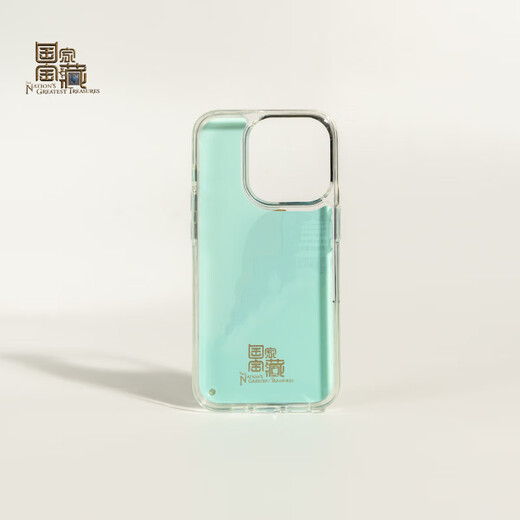 魔赞经典系列 iPhone 15 Pro Max iPhone 手机壳 保护壳 青绿-流沙