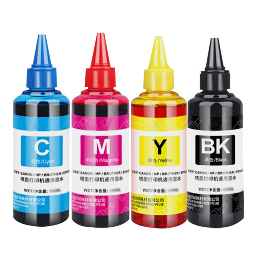 Jingcaicheng Calidad original adecuada para HP HP 4877 4825 4826 4828 4829 4800 Tinta de tinta de impresora Tinta [100 ml] Negra Bk Ink