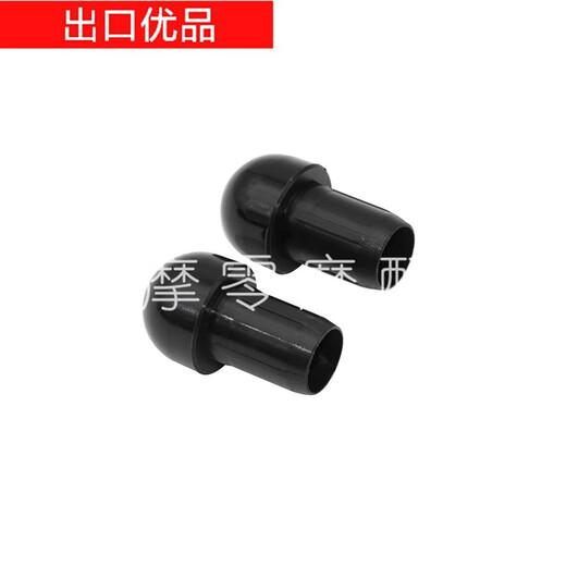 Ducati 696 795 796 848 Street Fighter 797 1098 1198 821 Mango-Handle-Handle-Bar Plug Small Inner Meridian Paridian 1.4 cm