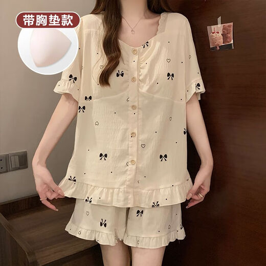 古今（GUJIN）夏季新品云朵棉睡衣女短袖短裤甜美蝴蝶结带胸垫外穿家居服送女友
