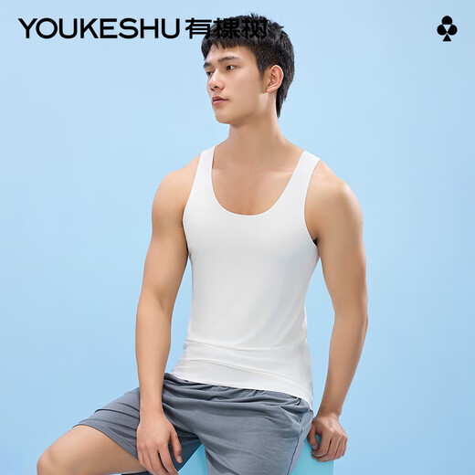 有棵树男士背心莫代尔紧身薄无痕运动无痕夏季透气打底背心