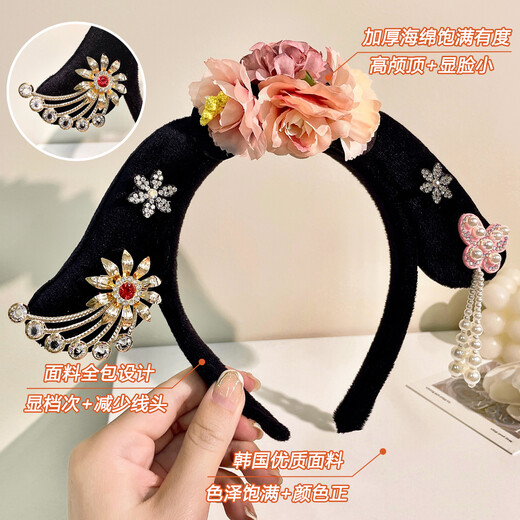 XPEL Princess Hairband Palace Style Nobles Flag Headband Zhen Huan Chuan Empress Royal Concubine Hairpin Performance Props Headwear Hair Accessory Princess Hairband-Guiren 1 piece package Free eyebrow stickers