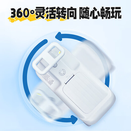 
JANY BABY children's electric twist car 1-3-6 years old 5 toy car can be used for adults 2 babies and children mopping the floor 4 gifts Dual-wheel drive gray丨12V7A+Dual motor+Can be used for adults mopping the floor kart charging car