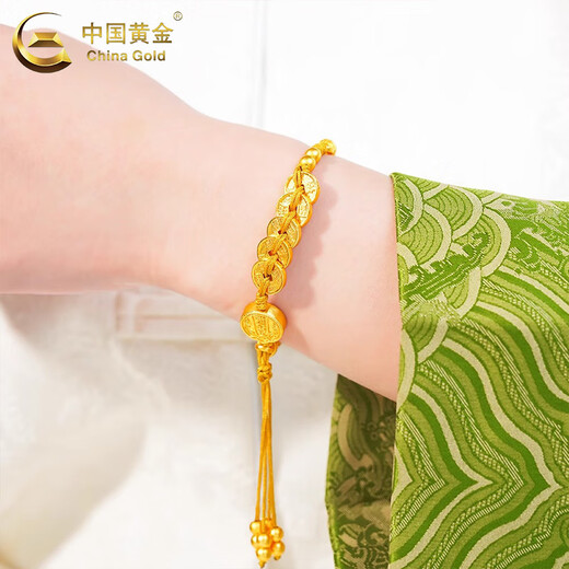 中国黄金黄金手链女足金五帝钱转运珠纳福手串情人节礼物送女友老婆妈妈 五财神半镯手镯 约2.35g