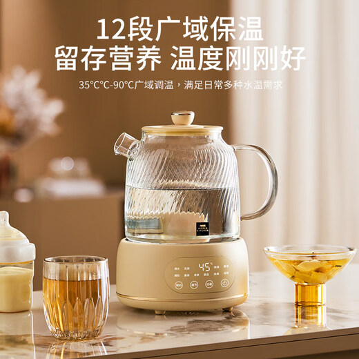 World KitchenCorning full glass body health kettle 1.6L large capacity constant temperature kettle electric kettle office multi-function teapot flower tea kettle 24h reservation 72h heat preservation 1.6L tea drain + stew pot