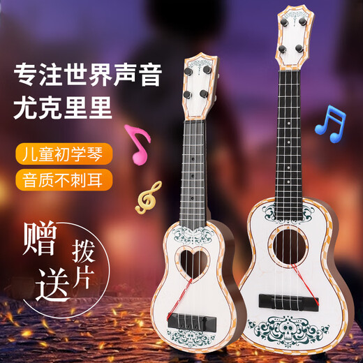 Mignon Instruments d'illumination de l'Ukulele de Pipa Ukulele pour garçons et filles Les débutants peuvent jouer de la musique petits jouets de guitare lion danse rouge-26cm pipa